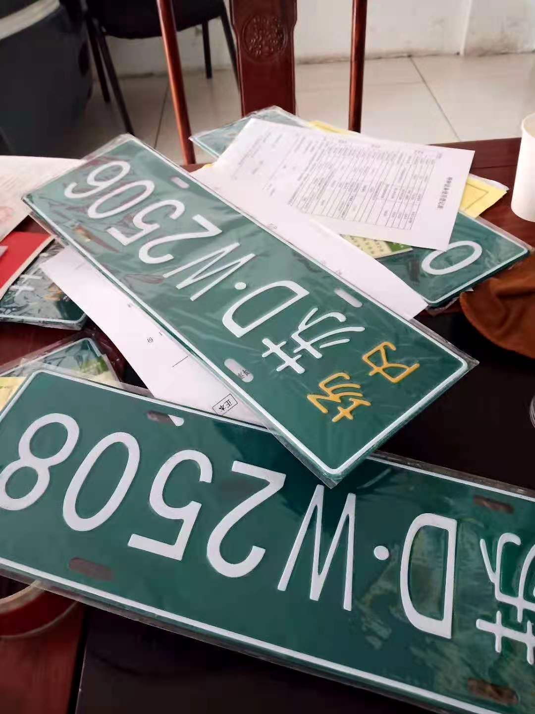 辦理叉車證、行車證培訓、代上叉車牌照